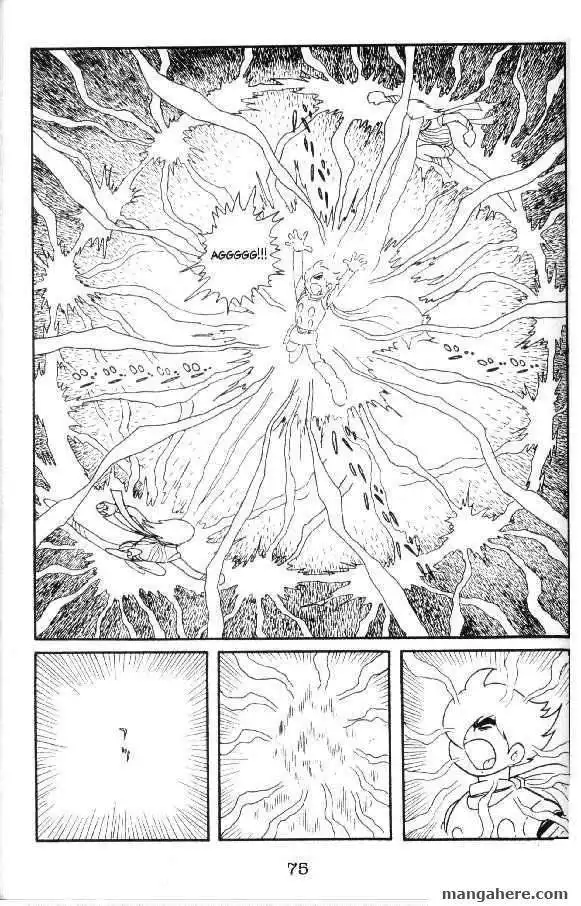 Cyborg 009 Chapter 11 27